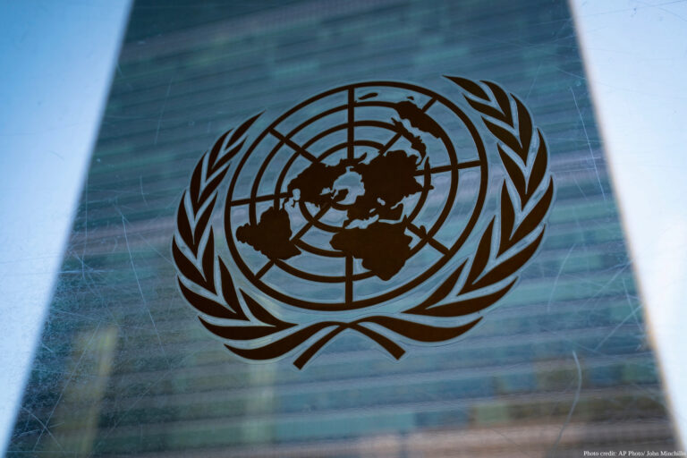 Україна увійшла до складу Ради ООН з прав людини 3 Україна увійшла до складу Ради ООН з прав людини 2