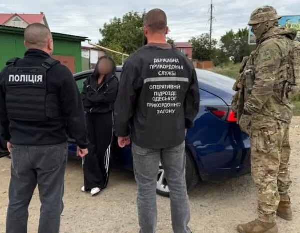 ПОРТАЛ новин 102 В Одесі викрили схему виїзду за кордон за $8500 через фіктивну інвалідність