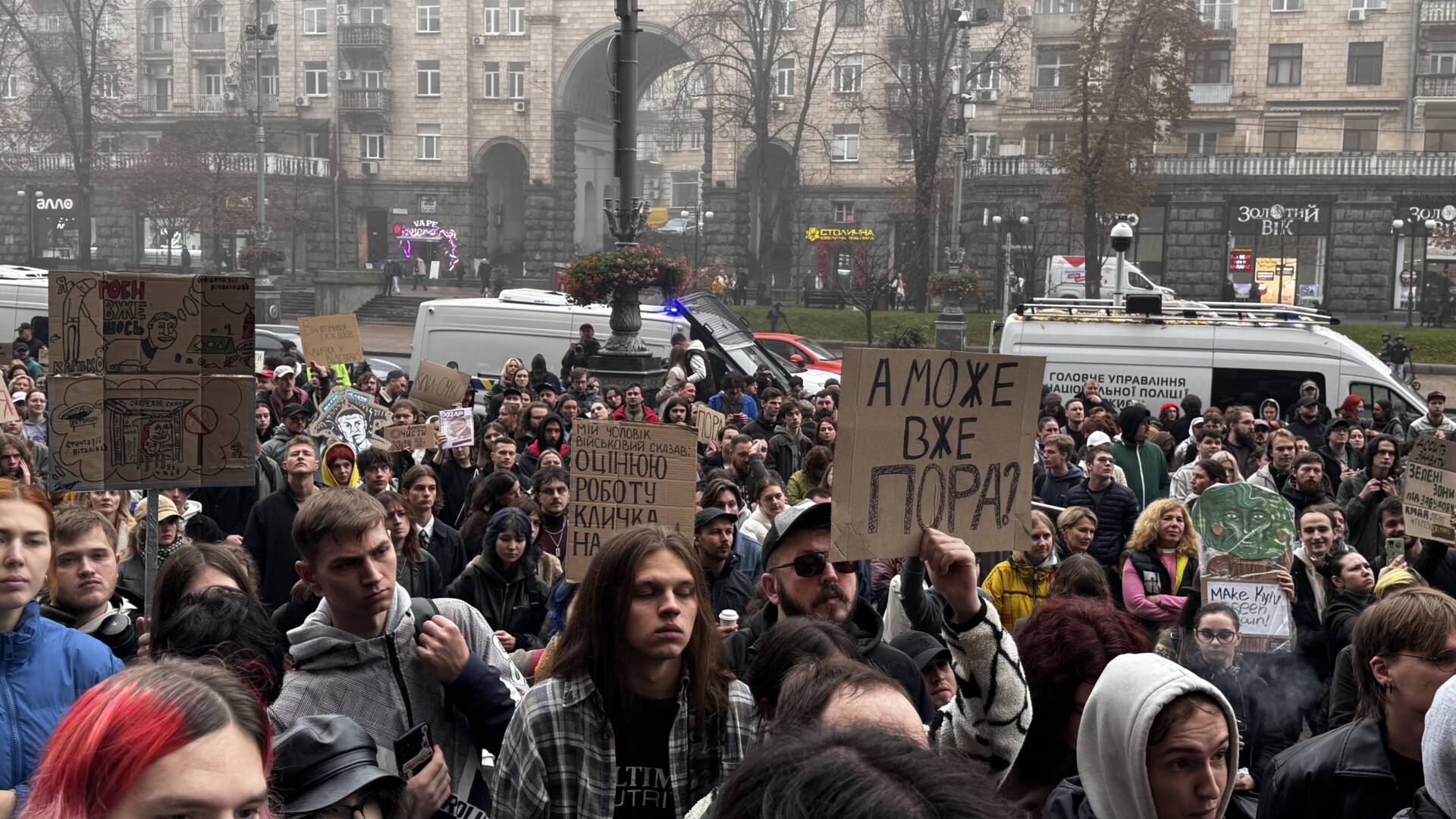 Кияни вимагають відставки Кличка: які претензії до мера 15 Кияни вимагають відставки Кличка: які претензії до мера 15